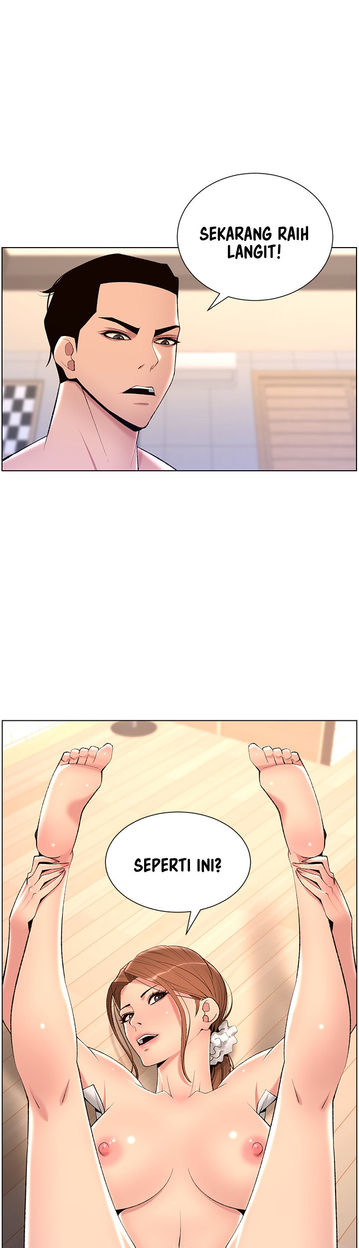 image-komik-the-night-king-using-app-chapter-25-2/43