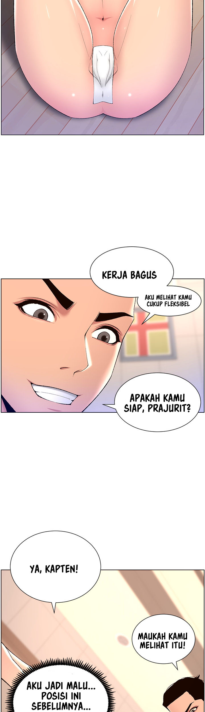 image-komik-the-night-king-using-app-chapter-25-3/43