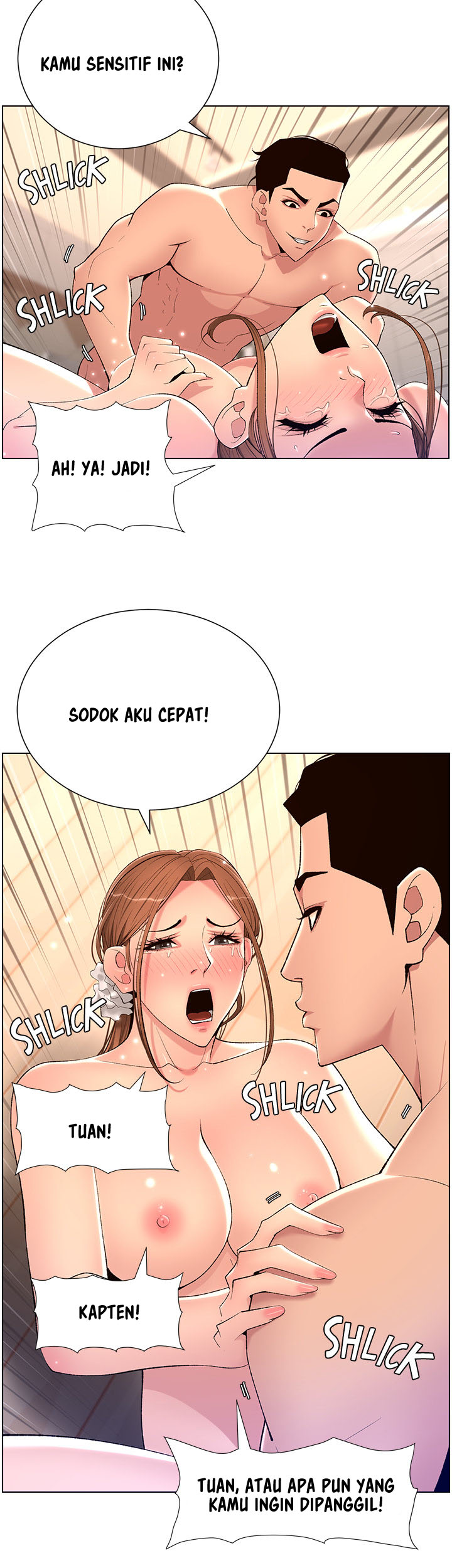 image-komik-the-night-king-using-app-chapter-25-12/43
