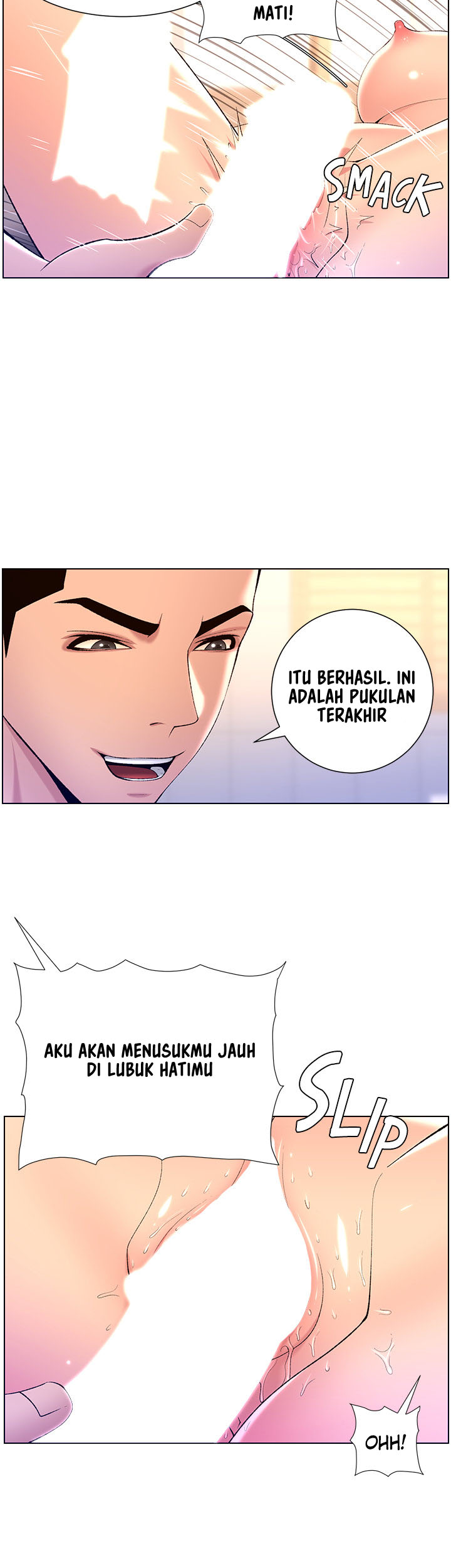 image-komik-the-night-king-using-app-chapter-25-18/43