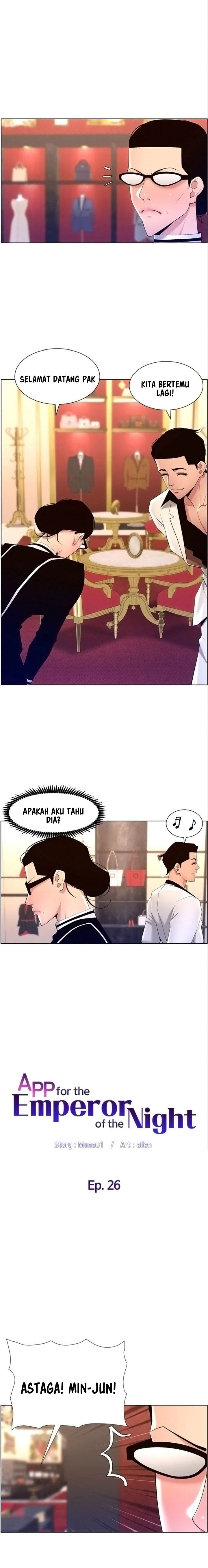 image-komik-the-night-king-using-app-chapter-26-2/21