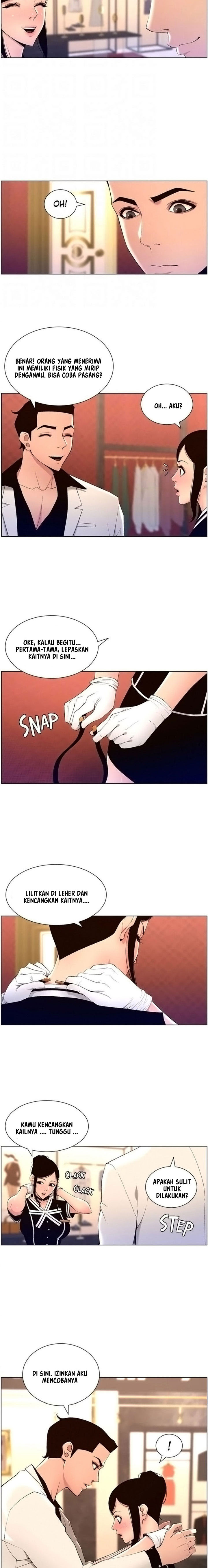 image-komik-the-night-king-using-app-chapter-26-5/21