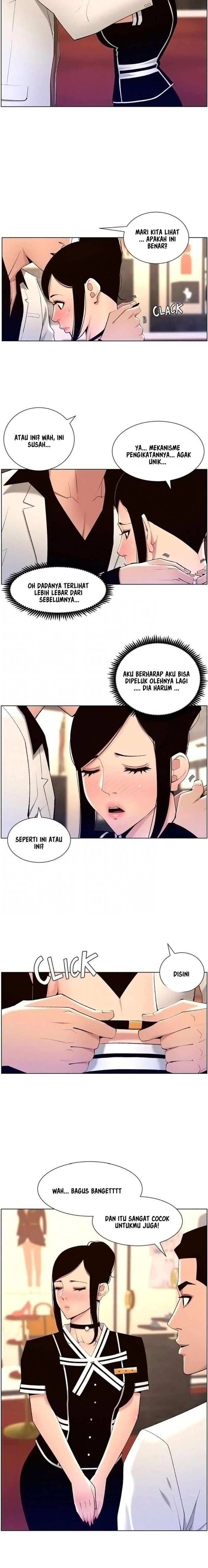 image-komik-the-night-king-using-app-chapter-26-6/21