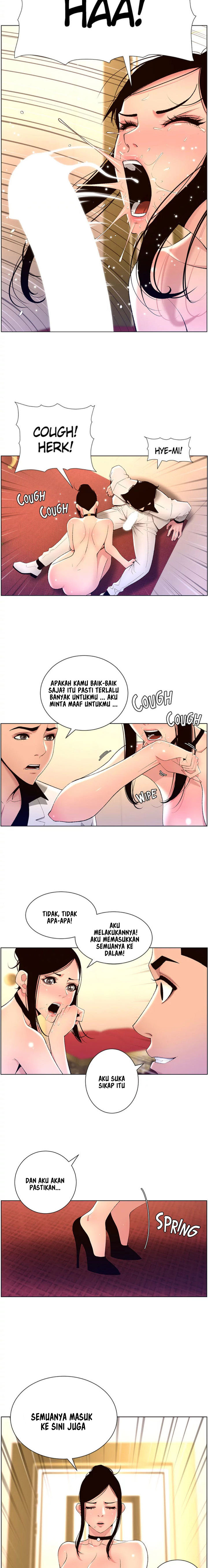 image-komik-the-night-king-using-app-chapter-26-13/21