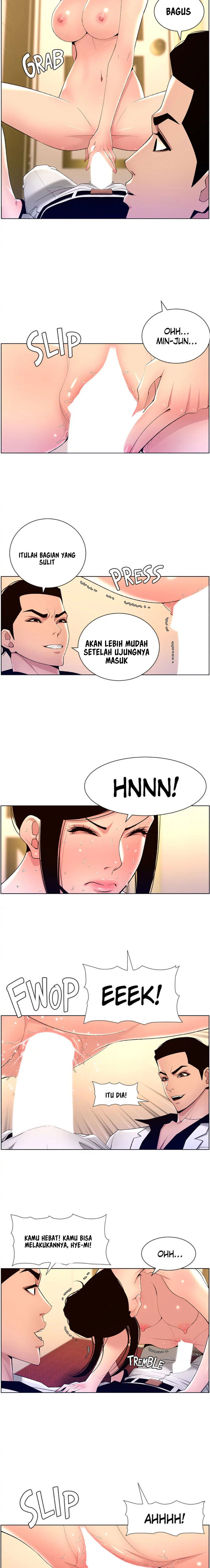 image-komik-the-night-king-using-app-chapter-26-14/21