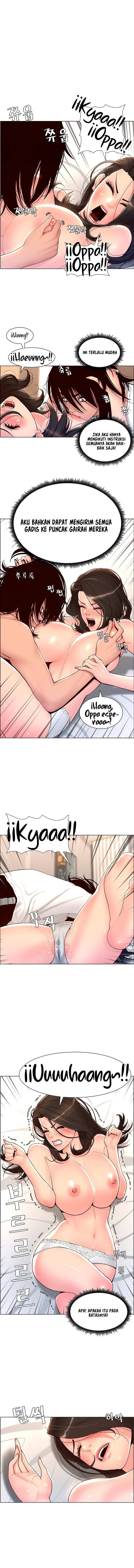 image-komik-the-night-king-using-app-chapter-3-2/18