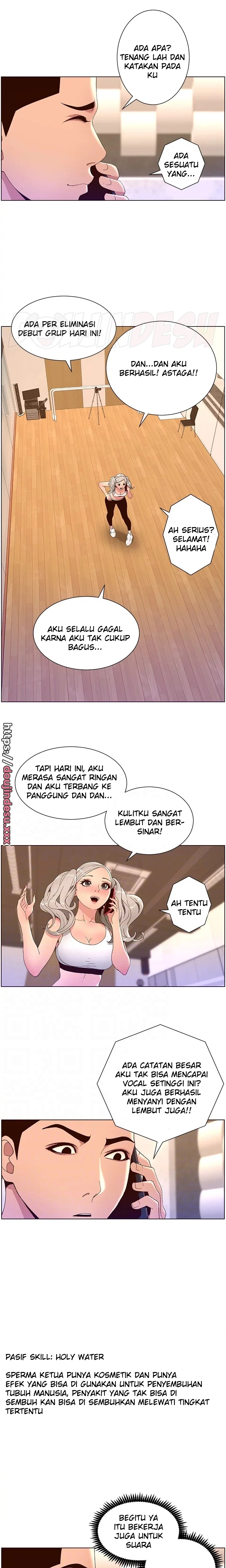 image-komik-the-night-king-using-app-chapter-43-14/37