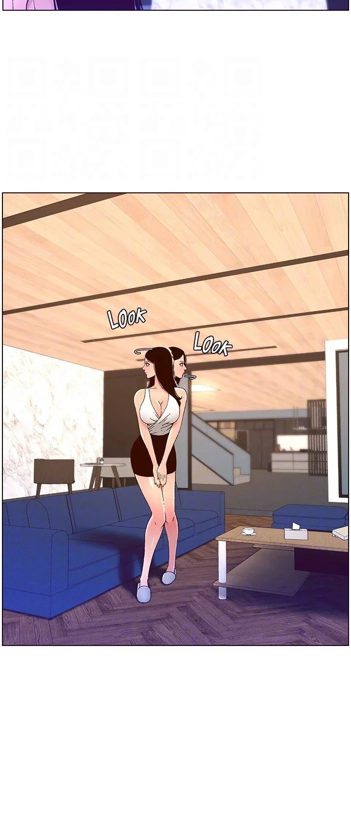 image-komik-the-night-king-using-app-chapter-48-7/35