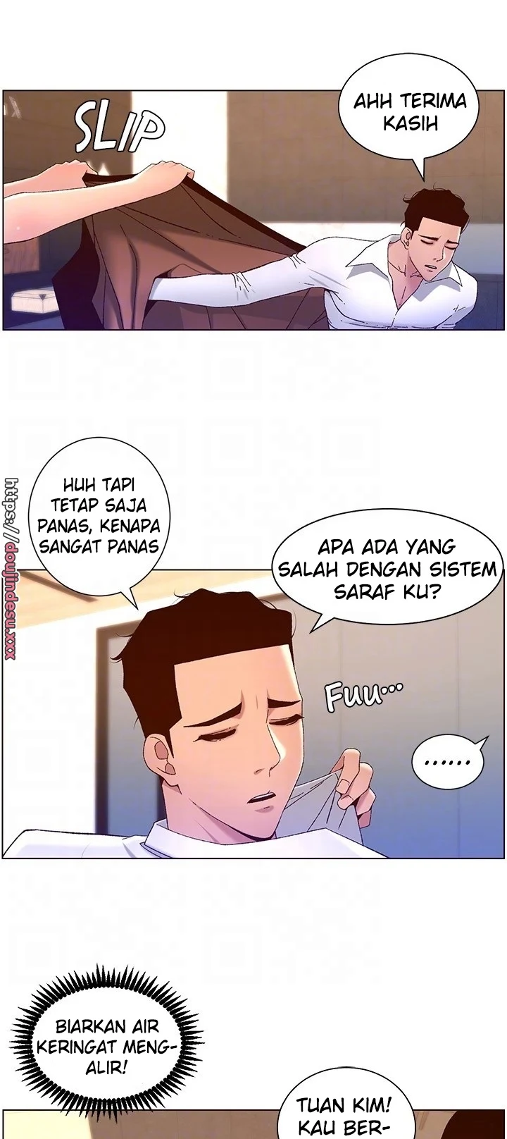 image-komik-the-night-king-using-app-chapter-49-17/19
