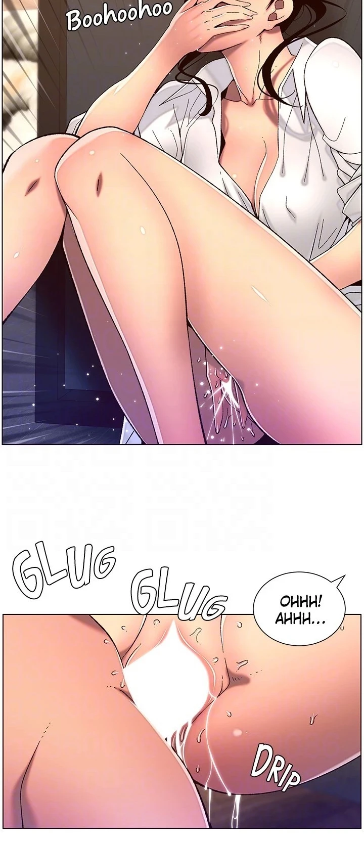 image-komik-the-night-king-using-app-chapter-51-16/41