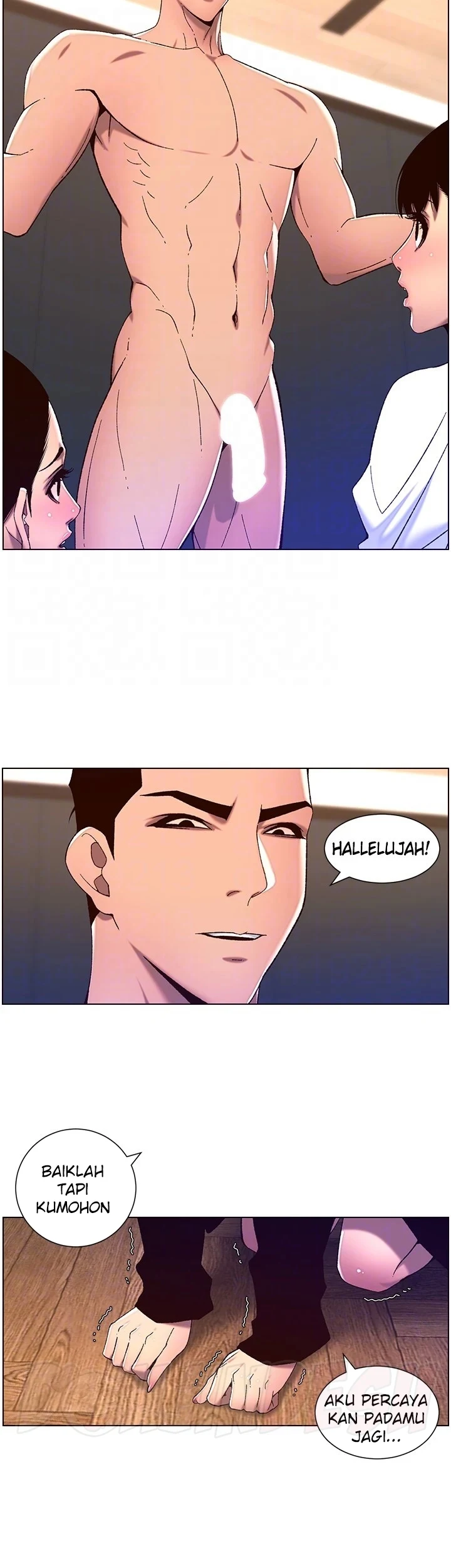 image-komik-the-night-king-using-app-chapter-52-12/31