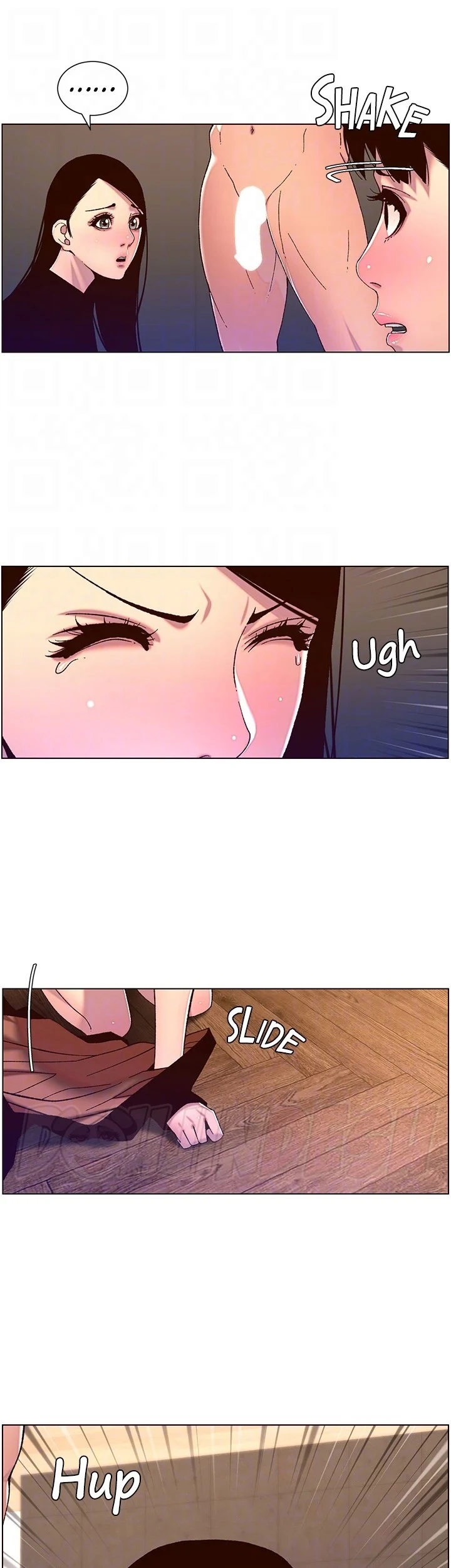 image-komik-the-night-king-using-app-chapter-52-15/31