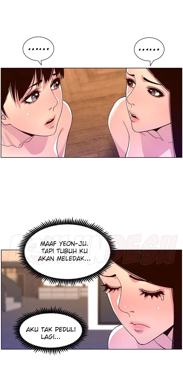 image-komik-the-night-king-using-app-chapter-52-27/31