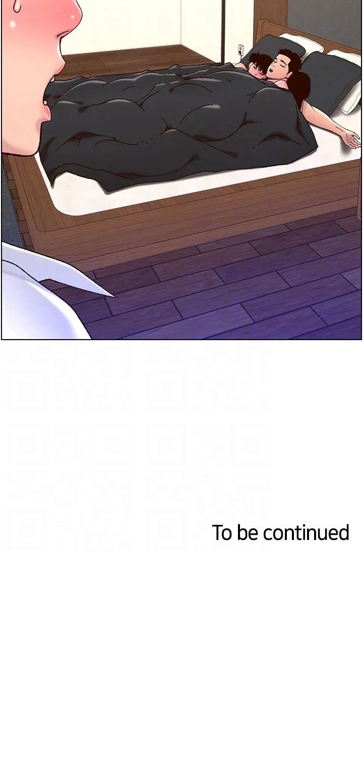 image-komik-the-night-king-using-app-chapter-53-31/34