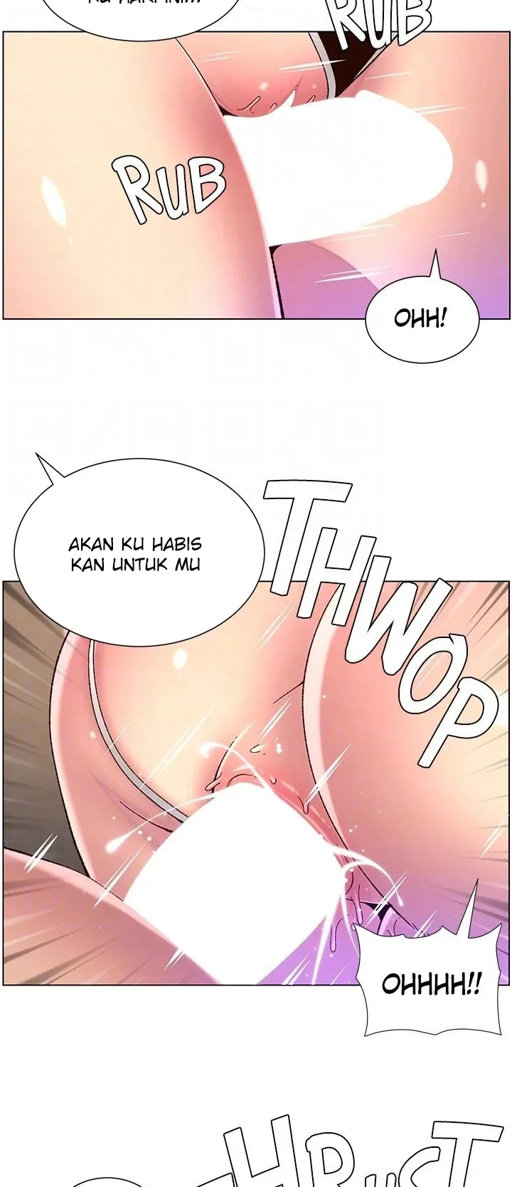 image-komik-the-night-king-using-app-chapter-54-15/41