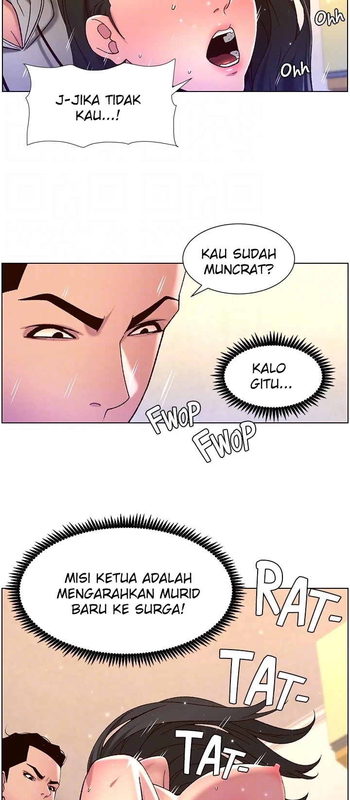 image-komik-the-night-king-using-app-chapter-57-16/41