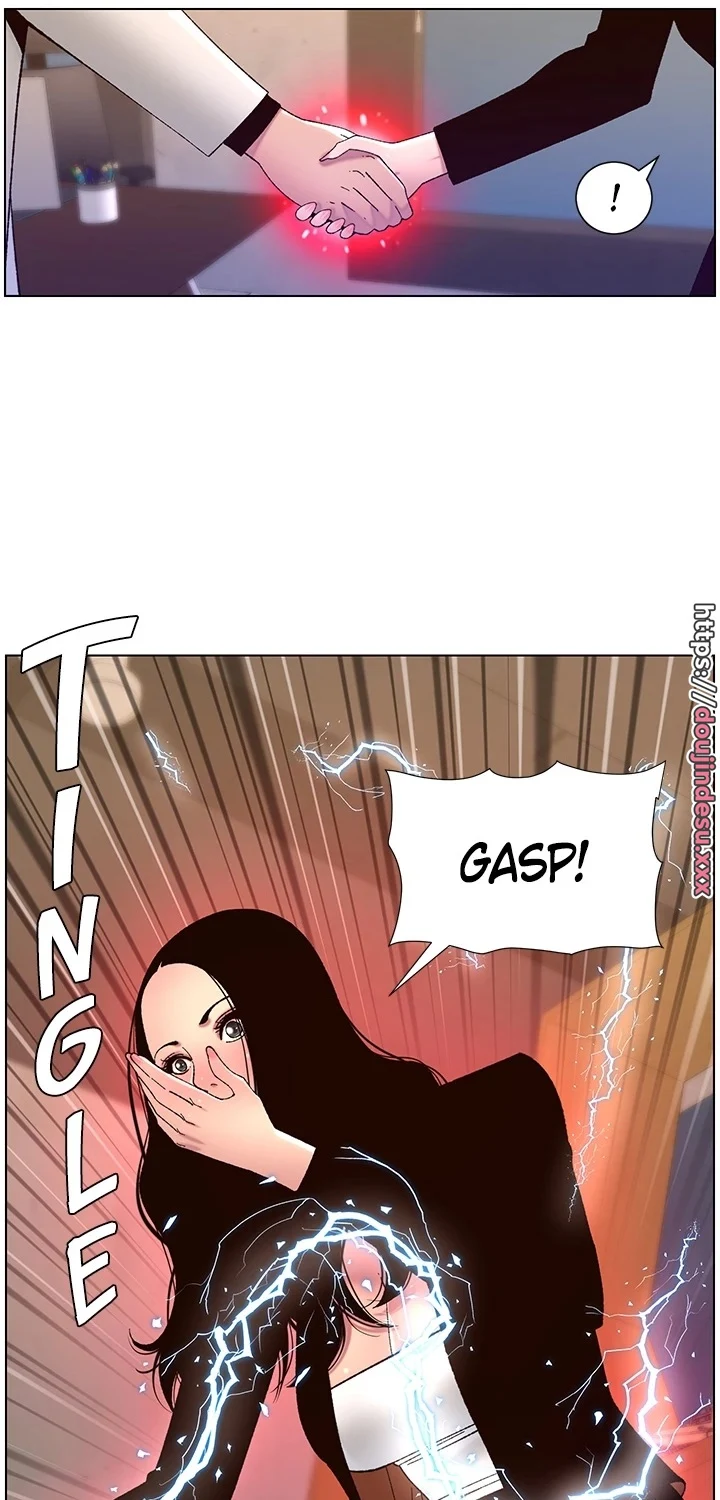 image-komik-the-night-king-using-app-chapter-59-23/33