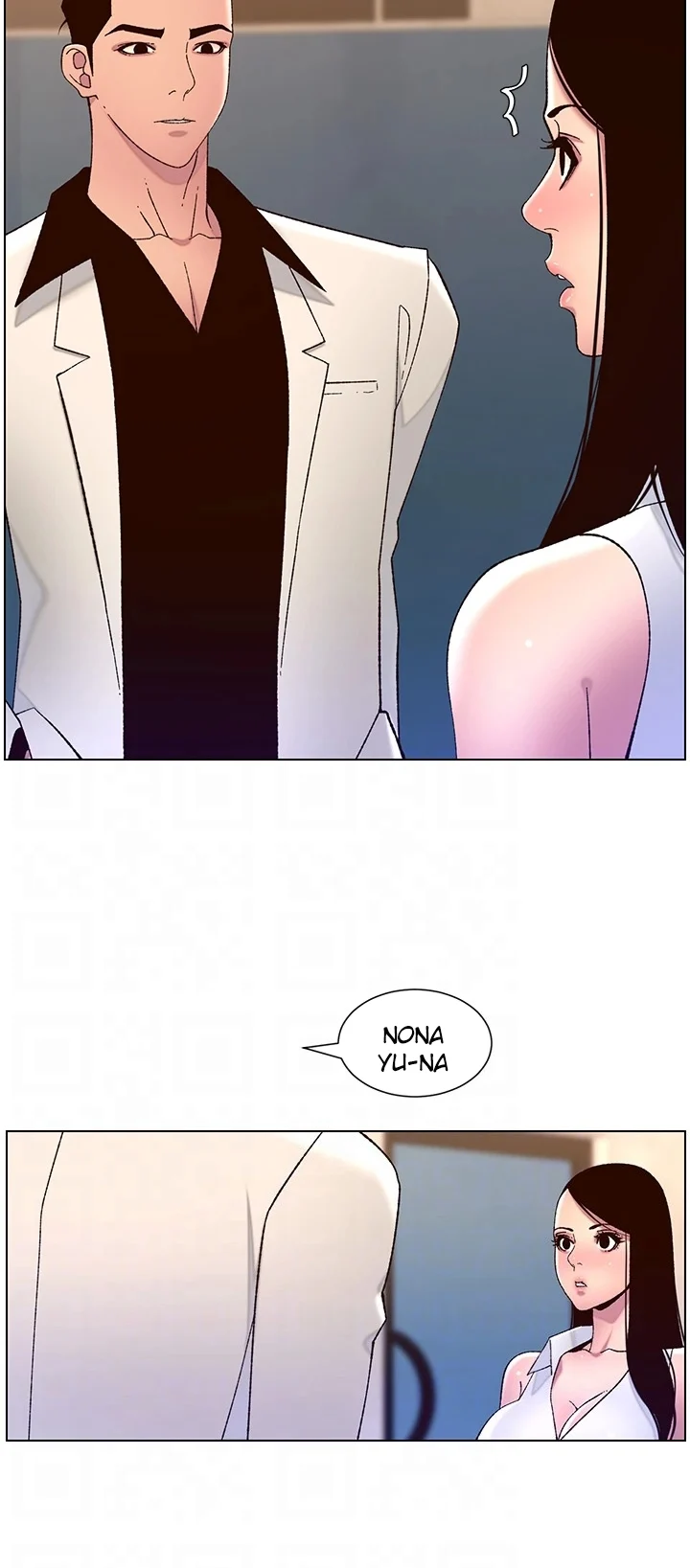 image-komik-the-night-king-using-app-chapter-60-8/32