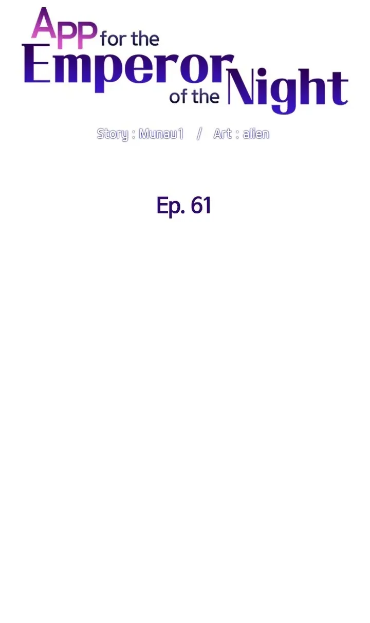 image-komik-the-night-king-using-app-chapter-61-0/41