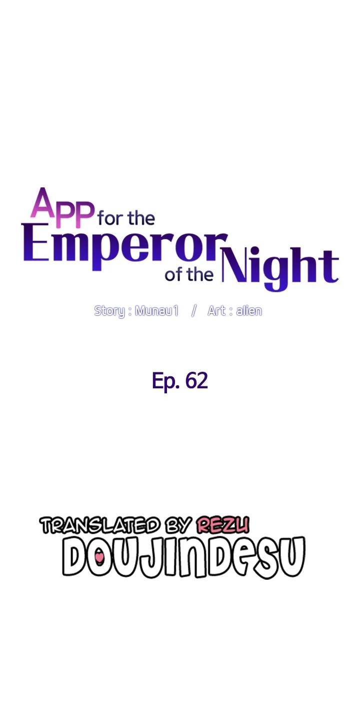 image-komik-the-night-king-using-app-chapter-62-0/41