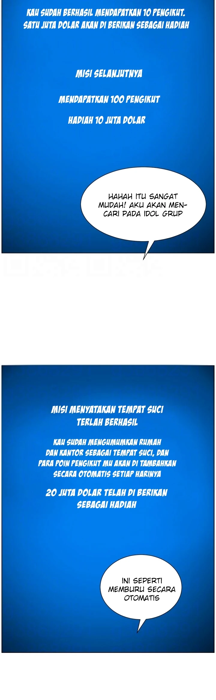 image-komik-the-night-king-using-app-chapter-64-5/38