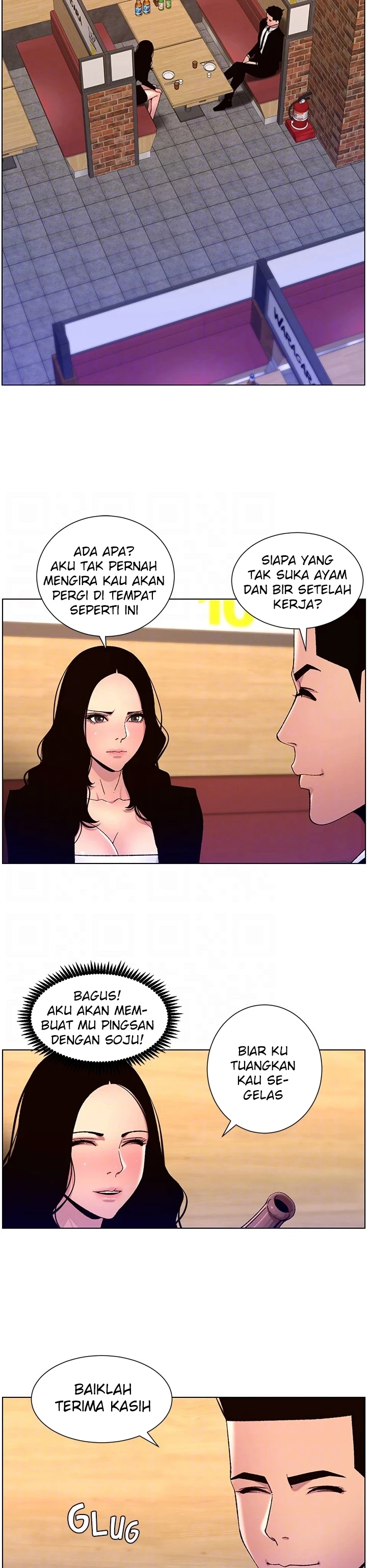 image-komik-the-night-king-using-app-chapter-64-23/38