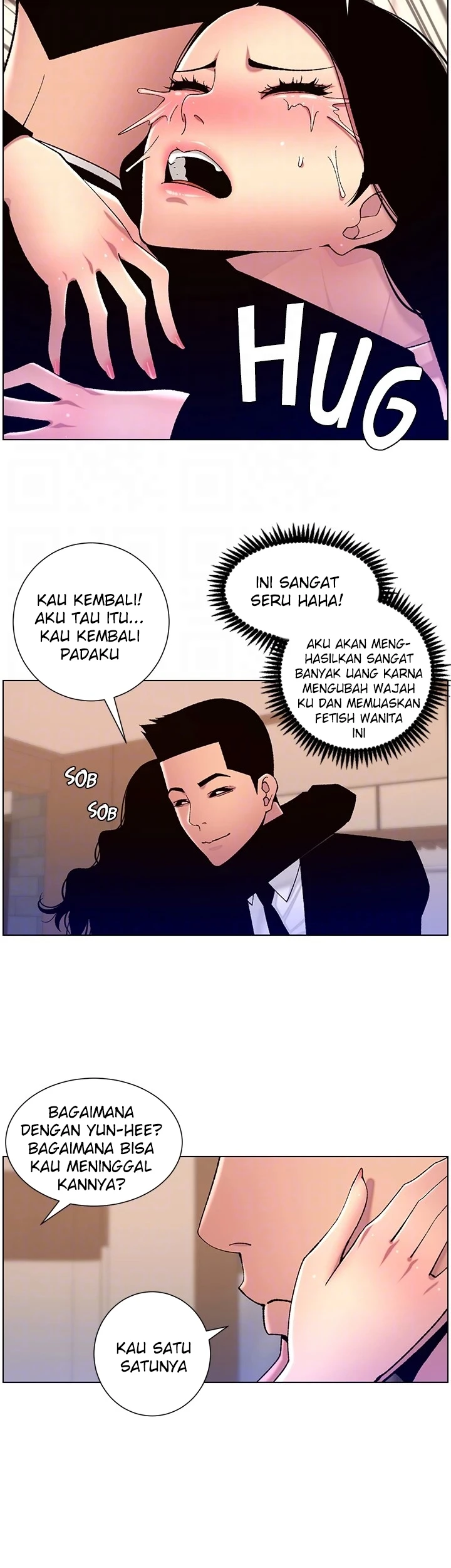 image-komik-the-night-king-using-app-chapter-65-10/32