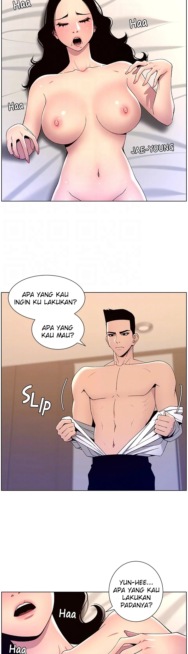 image-komik-the-night-king-using-app-chapter-65-14/32