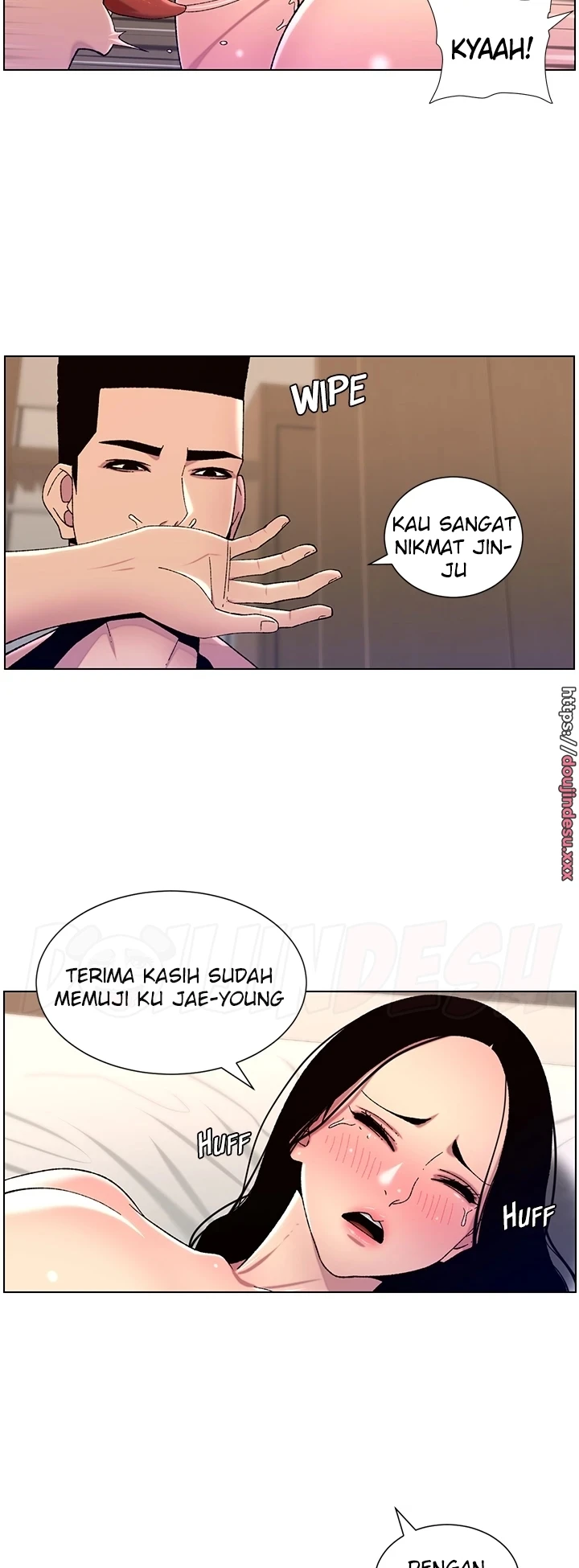 image-komik-the-night-king-using-app-chapter-65-21/32
