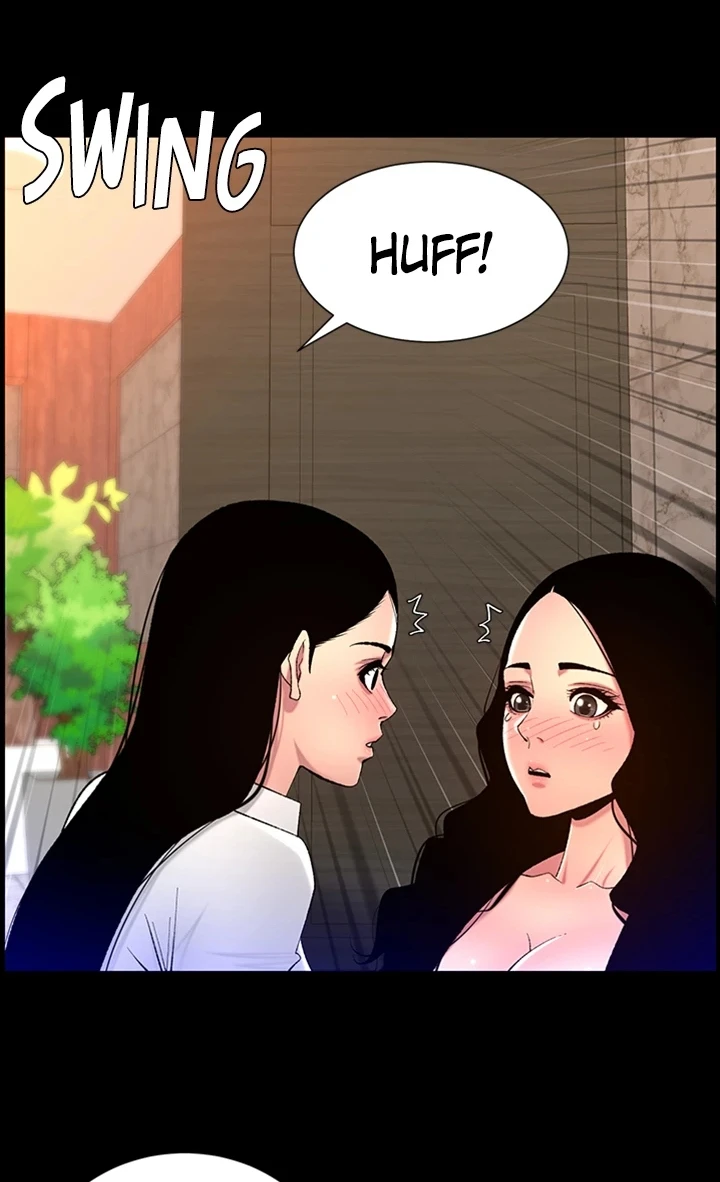 image-komik-the-night-king-using-app-chapter-68-26/34