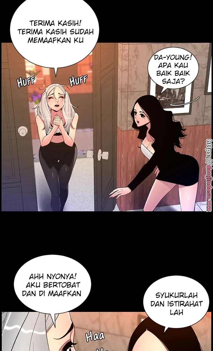 image-komik-the-night-king-using-app-chapter-68-27/34