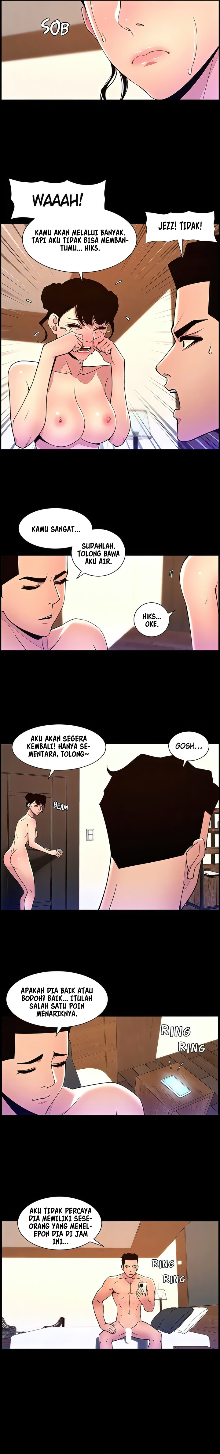 image-komik-the-night-king-using-app-chapter-71-6/18