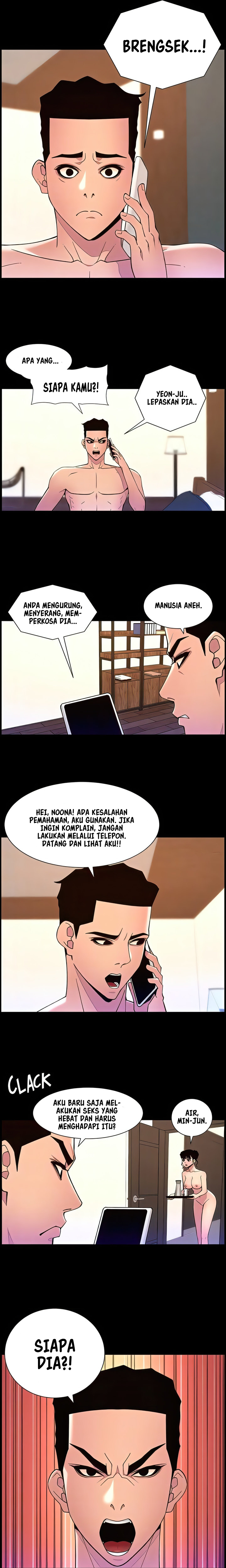 image-komik-the-night-king-using-app-chapter-71-8/18