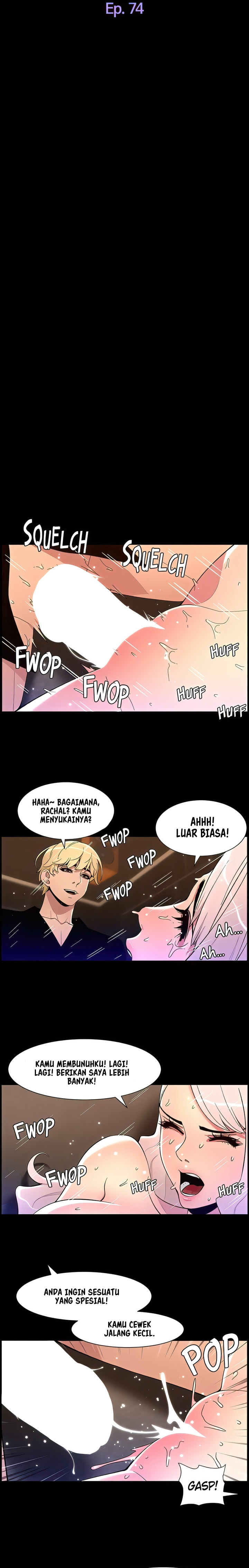 image-komik-the-night-king-using-app-chapter-74-2/19