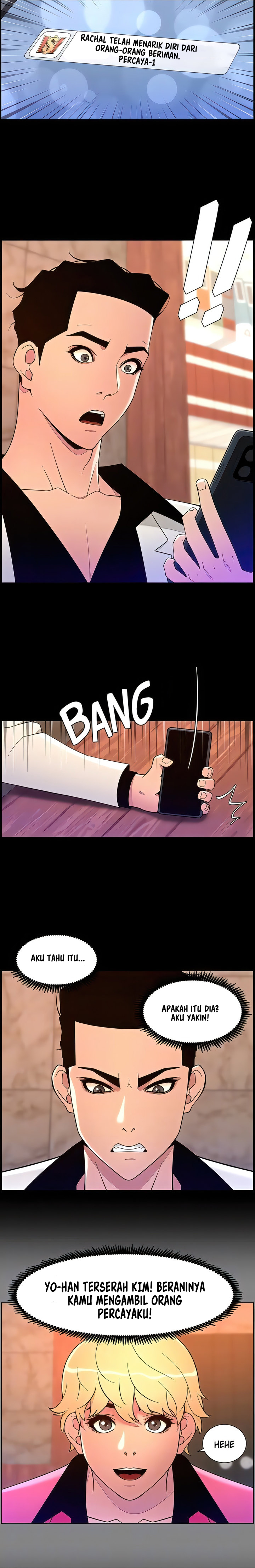 image-komik-the-night-king-using-app-chapter-74-6/19