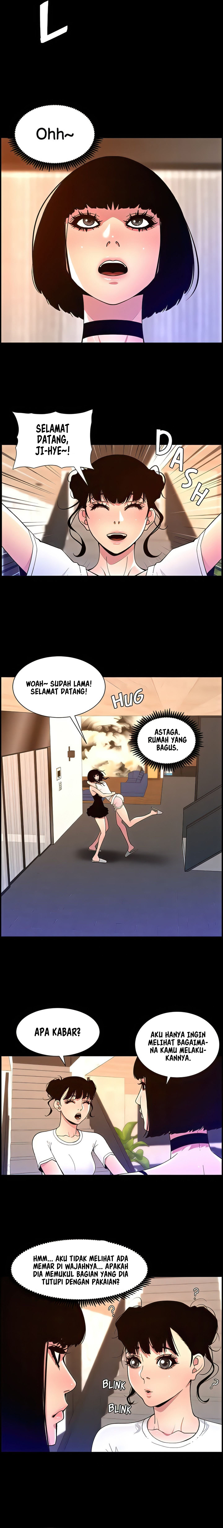 image-komik-the-night-king-using-app-chapter-74-12/19