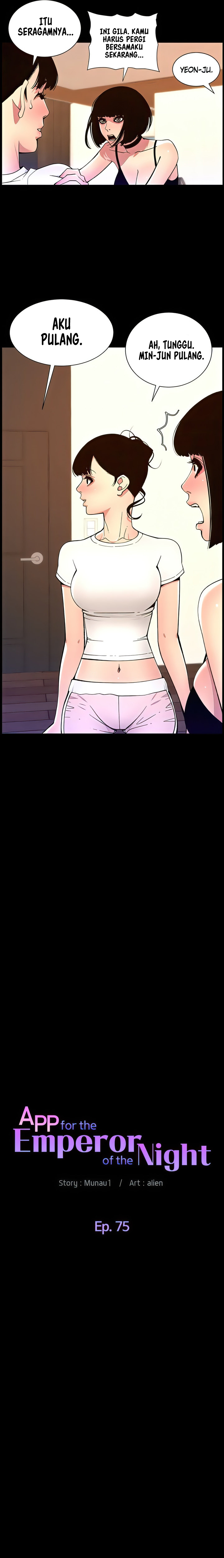 image-komik-the-night-king-using-app-chapter-75-1/18