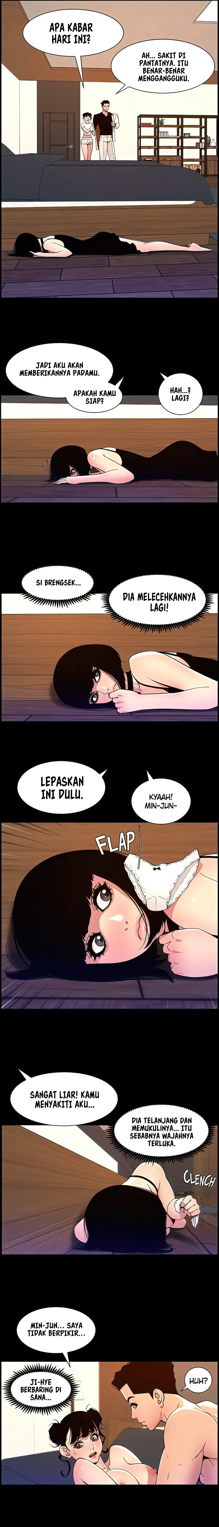 image-komik-the-night-king-using-app-chapter-75-3/18