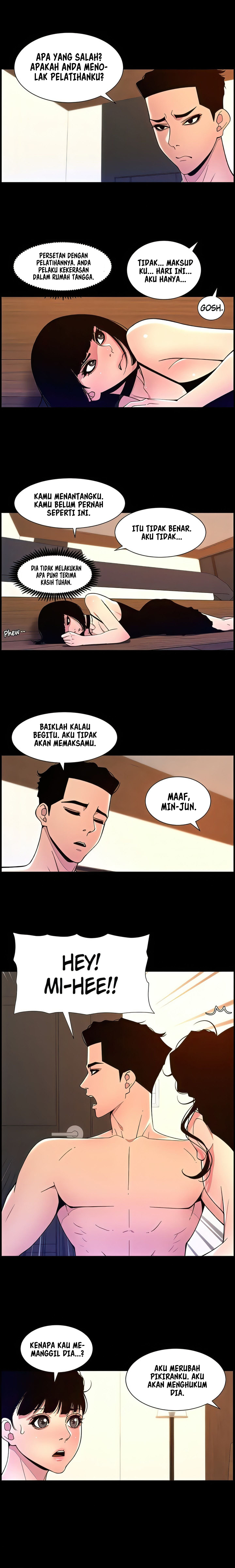 image-komik-the-night-king-using-app-chapter-75-4/18