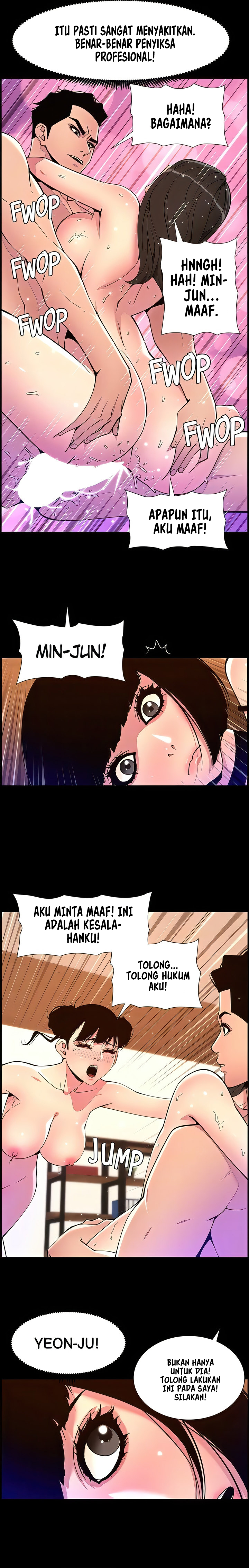 image-komik-the-night-king-using-app-chapter-75-6/18