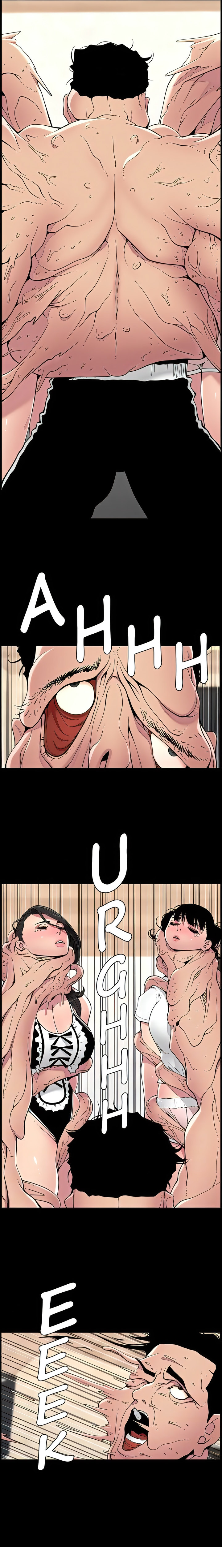 image-komik-the-night-king-using-app-chapter-77-5/19