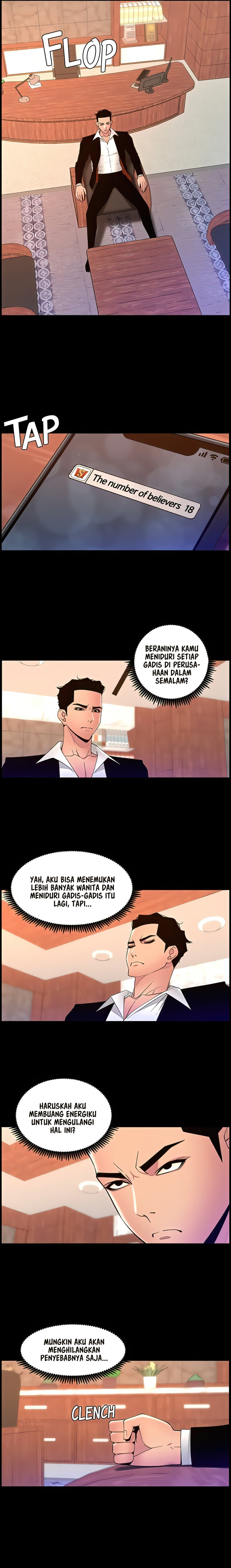 image-komik-the-night-king-using-app-chapter-77-10/19