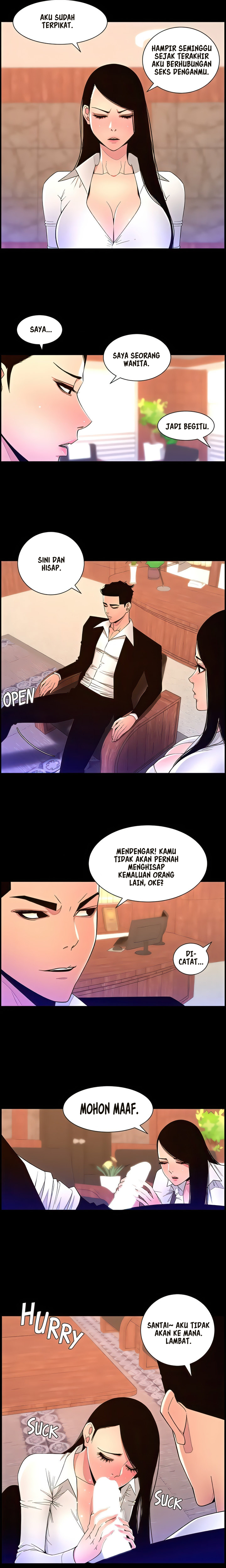 image-komik-the-night-king-using-app-chapter-77-15/19
