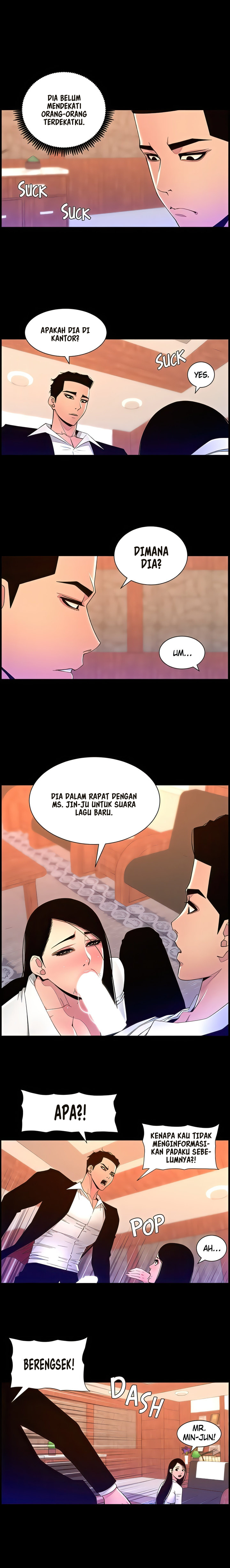 image-komik-the-night-king-using-app-chapter-77-16/19