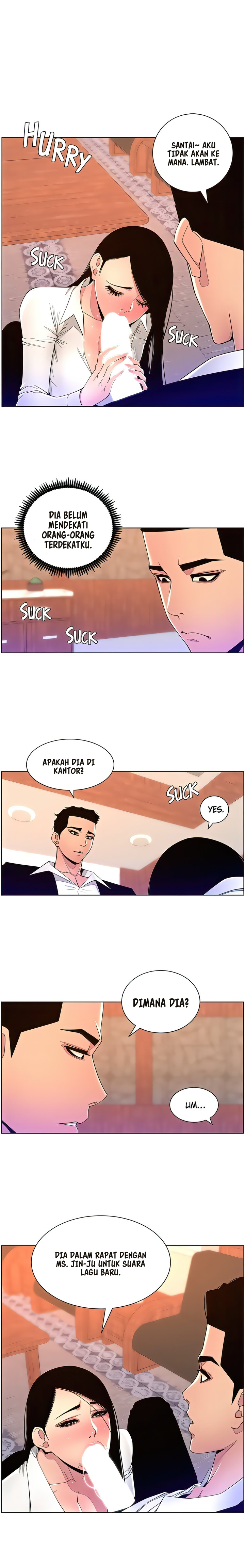 image-komik-the-night-king-using-app-chapter-78-0/19