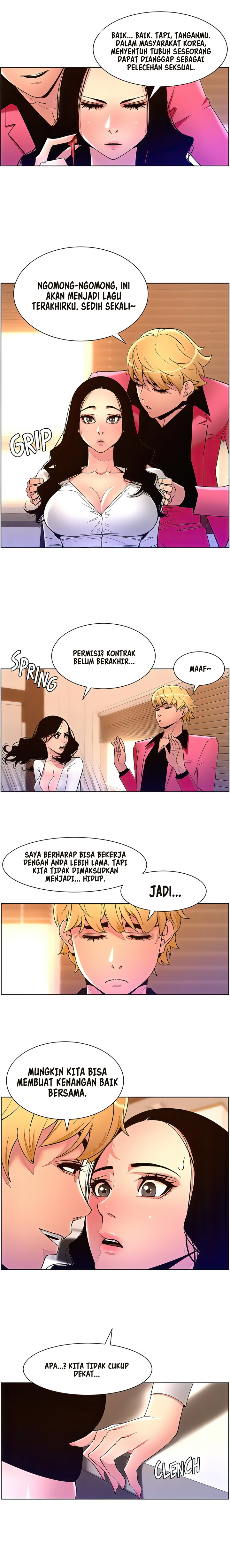 image-komik-the-night-king-using-app-chapter-78-4/19