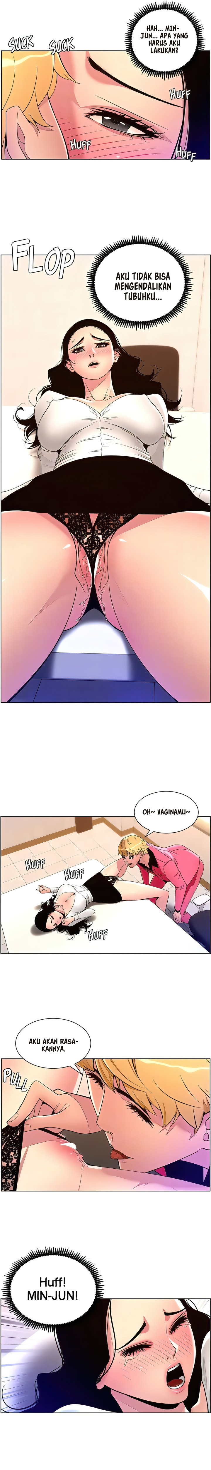 image-komik-the-night-king-using-app-chapter-78-6/19