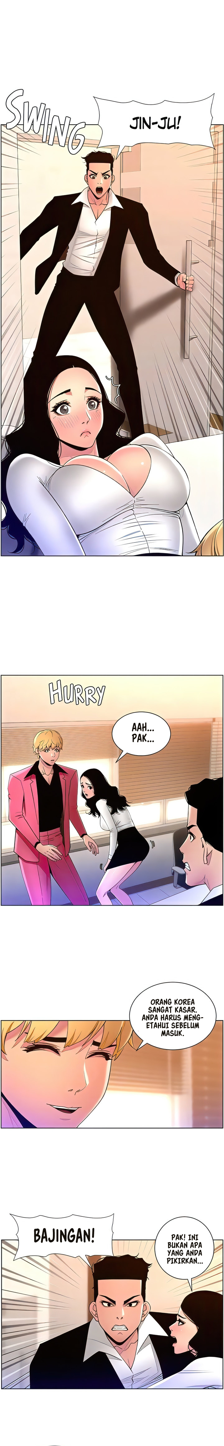 image-komik-the-night-king-using-app-chapter-78-7/19