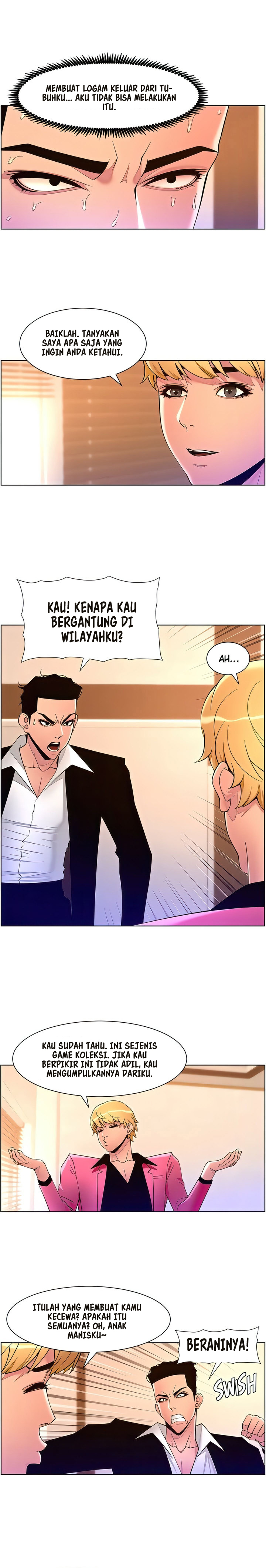 image-komik-the-night-king-using-app-chapter-78-10/19