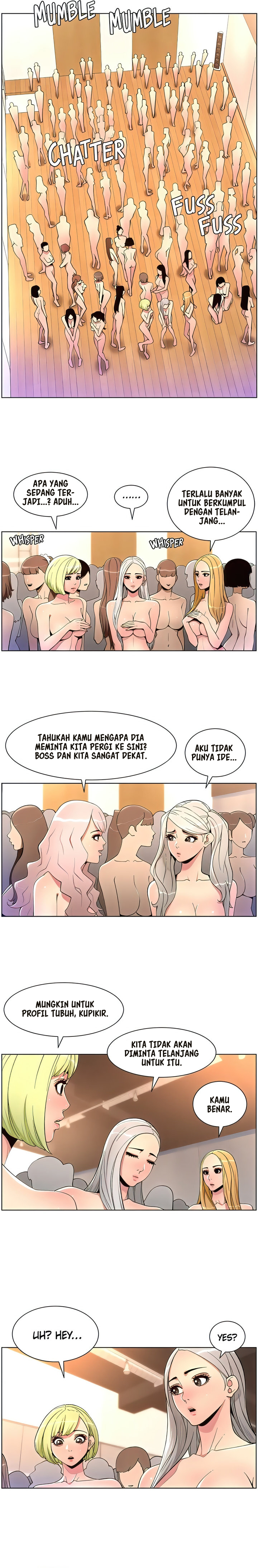 image-komik-the-night-king-using-app-chapter-80-3/19